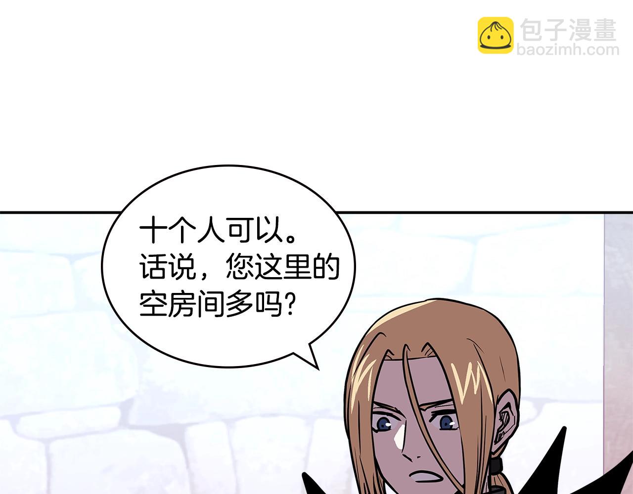 第4季第27话 正题60