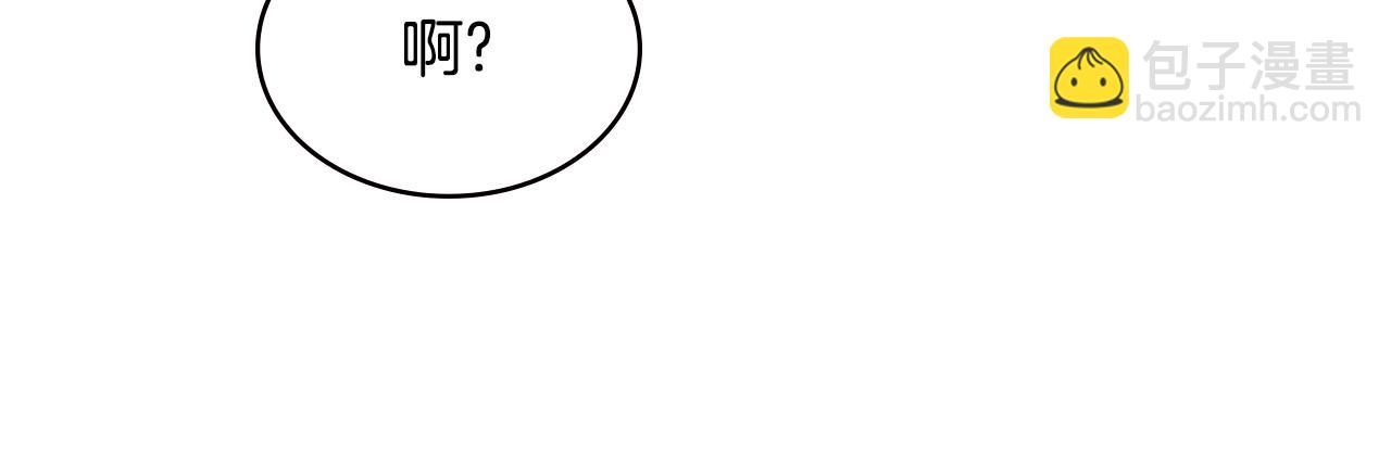 第4季第27话 正题63