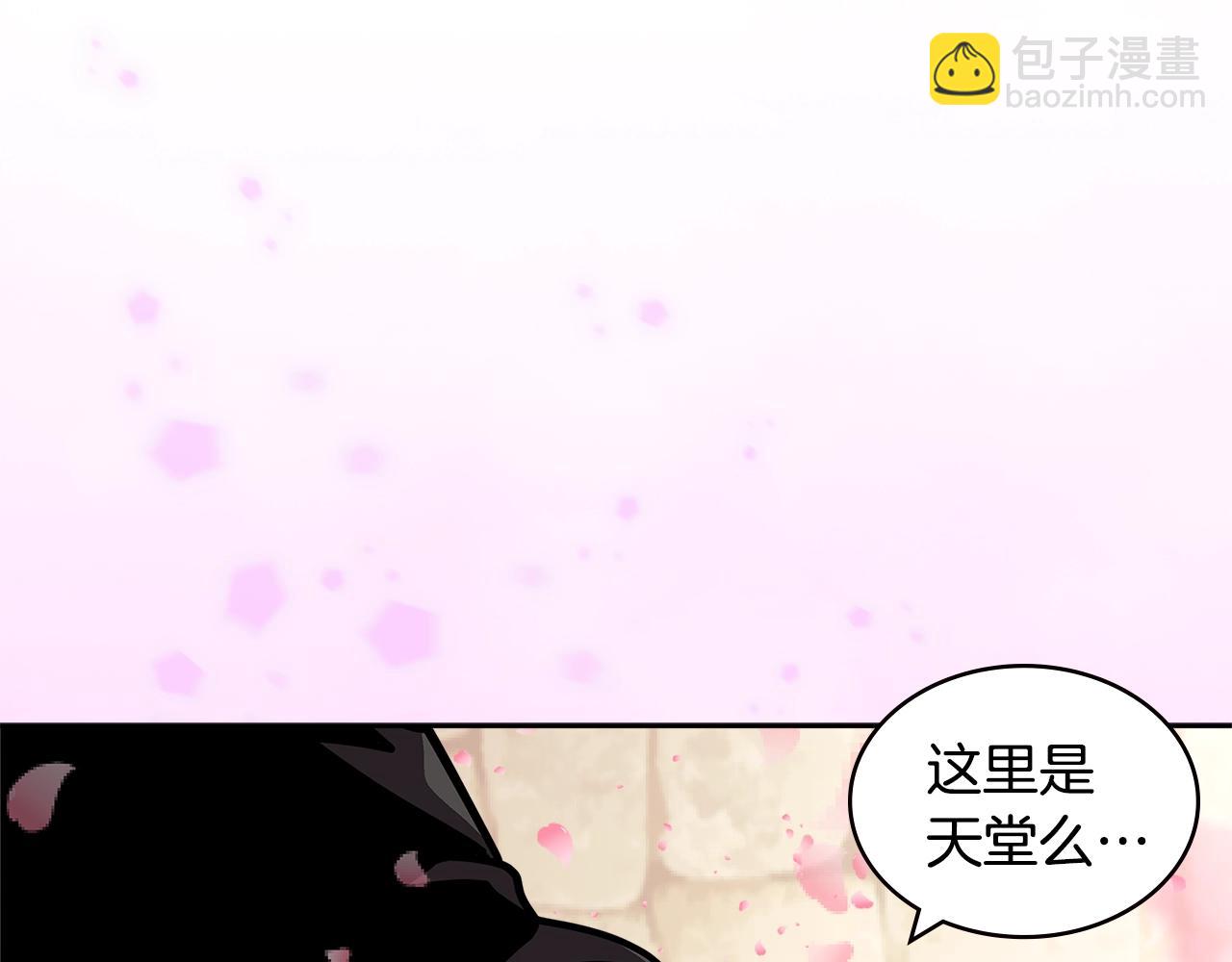 第4季第27话 正题72