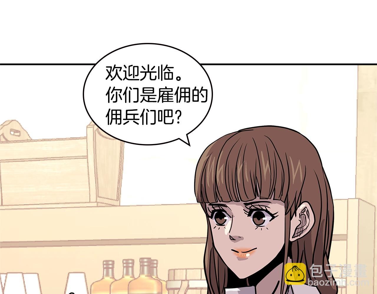 第4季第27话 正题79