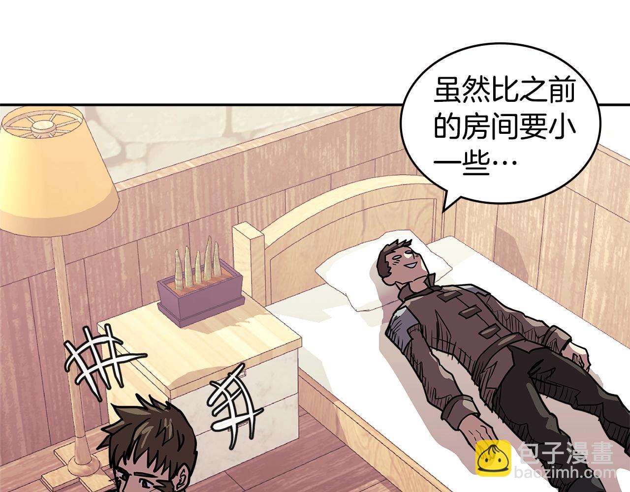 第4季第27话 正题82
