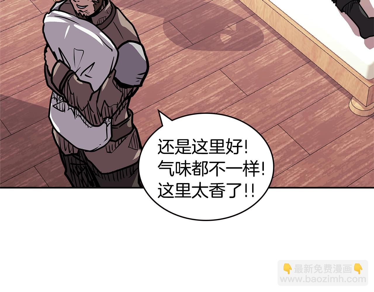 第4季第27话 正题83
