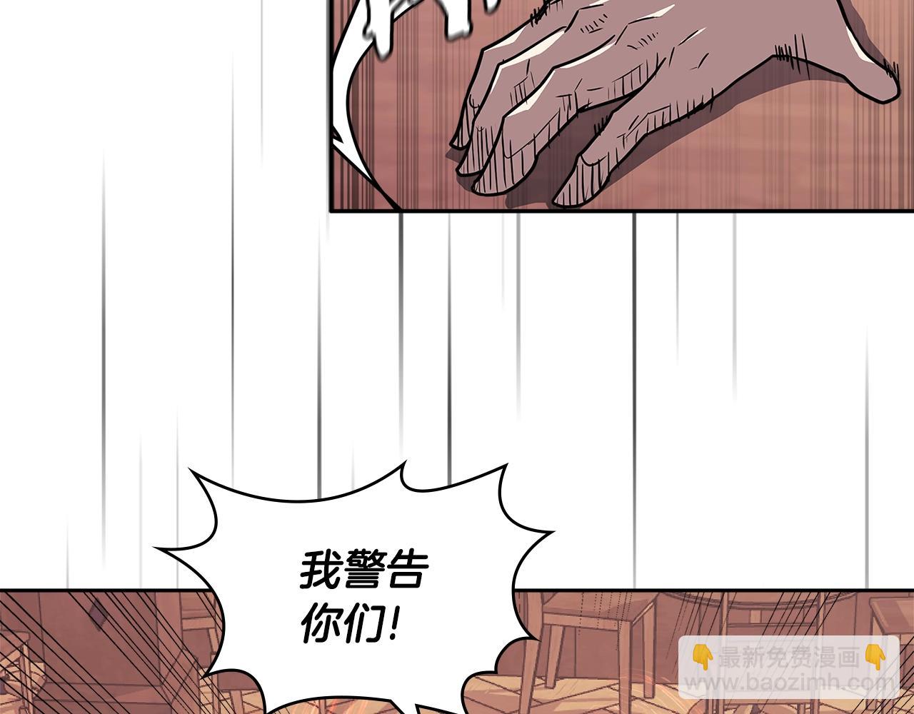 第4季第27话 正题85