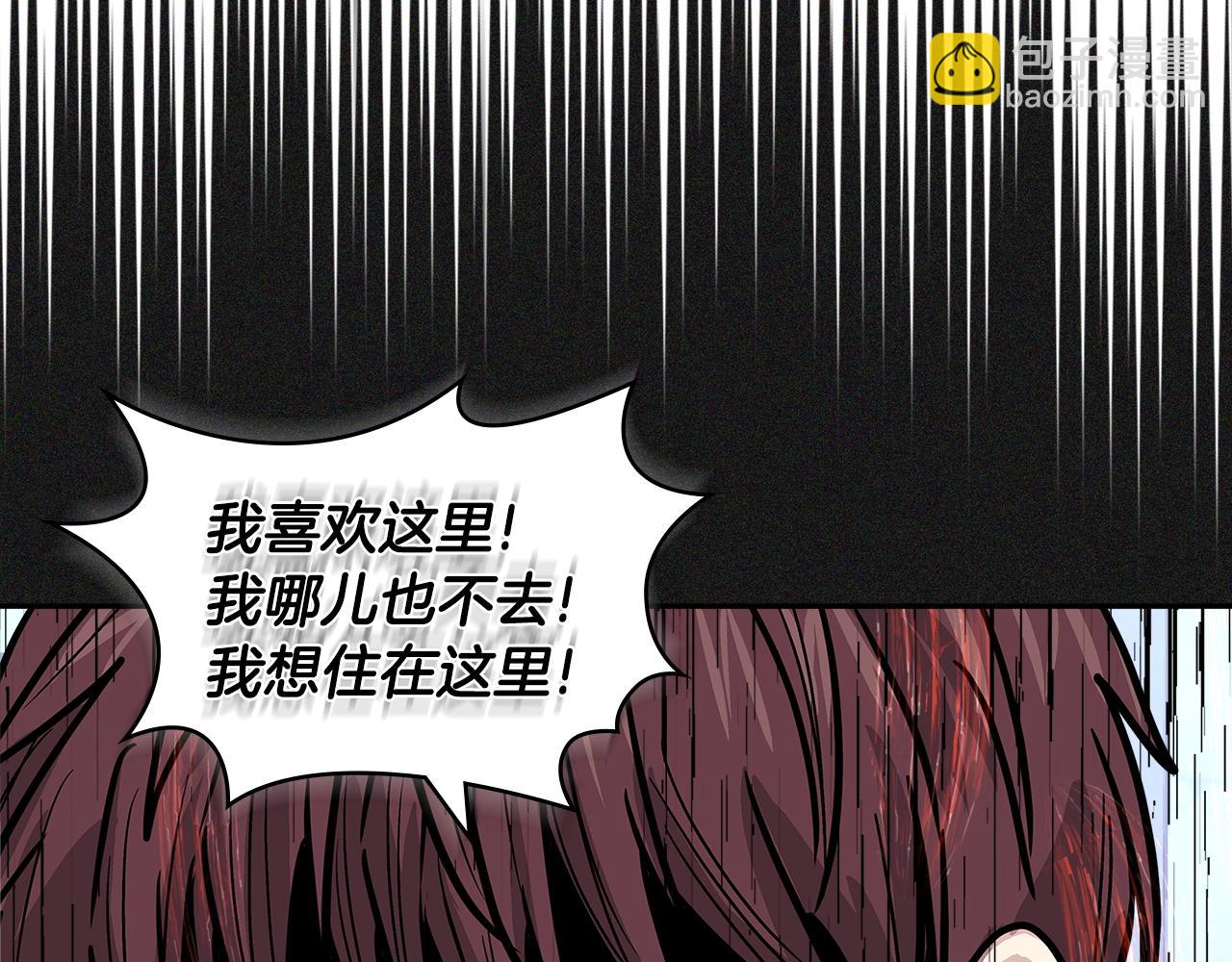 第4季第27话 正题89