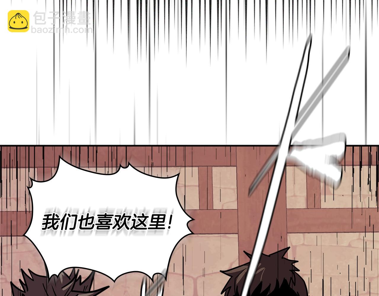 第4季第27话 正题92