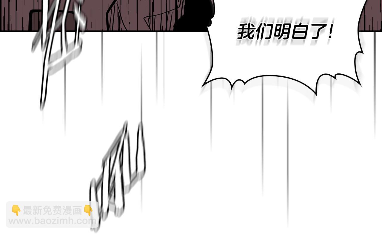 第4季第27话 正题94