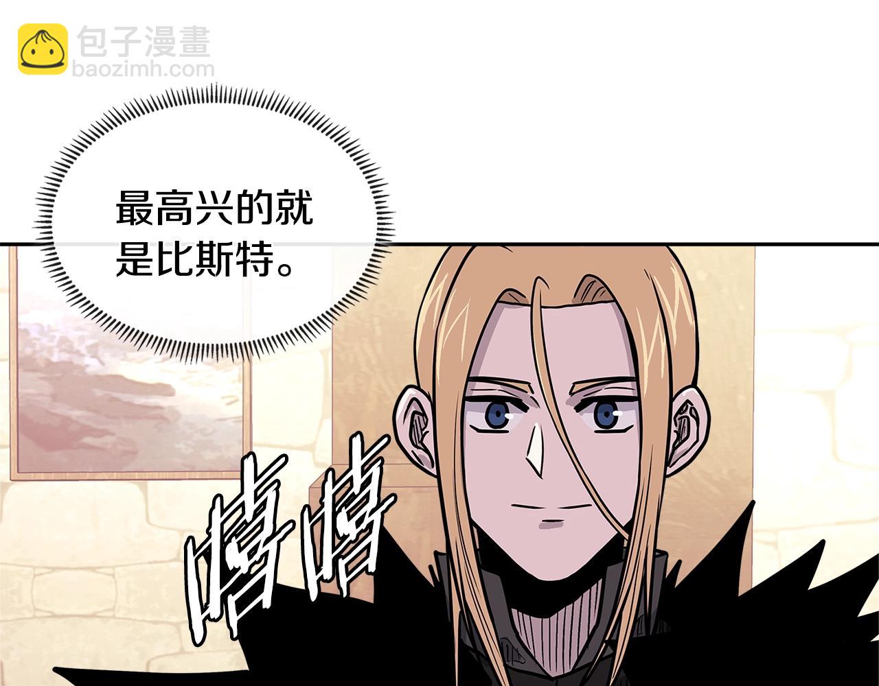 第4季第27话 正题95