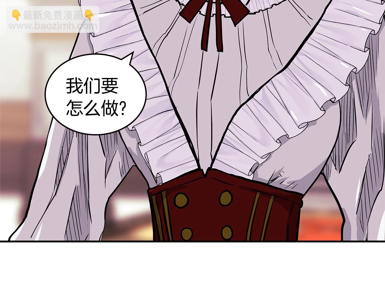 第4季第30话 幸运苹果（2）10