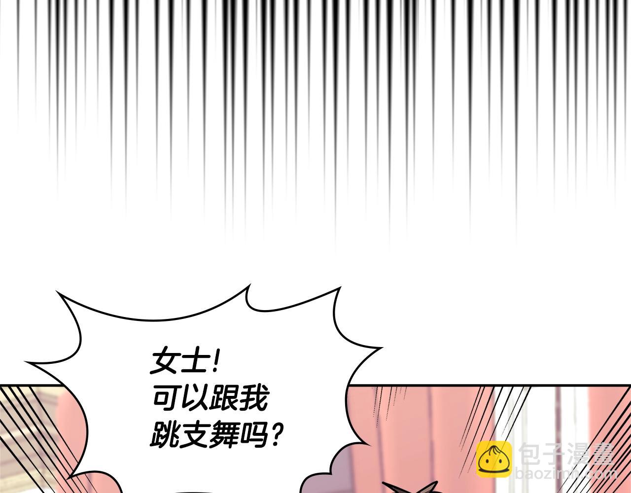 第4季第30话 幸运苹果（2）119