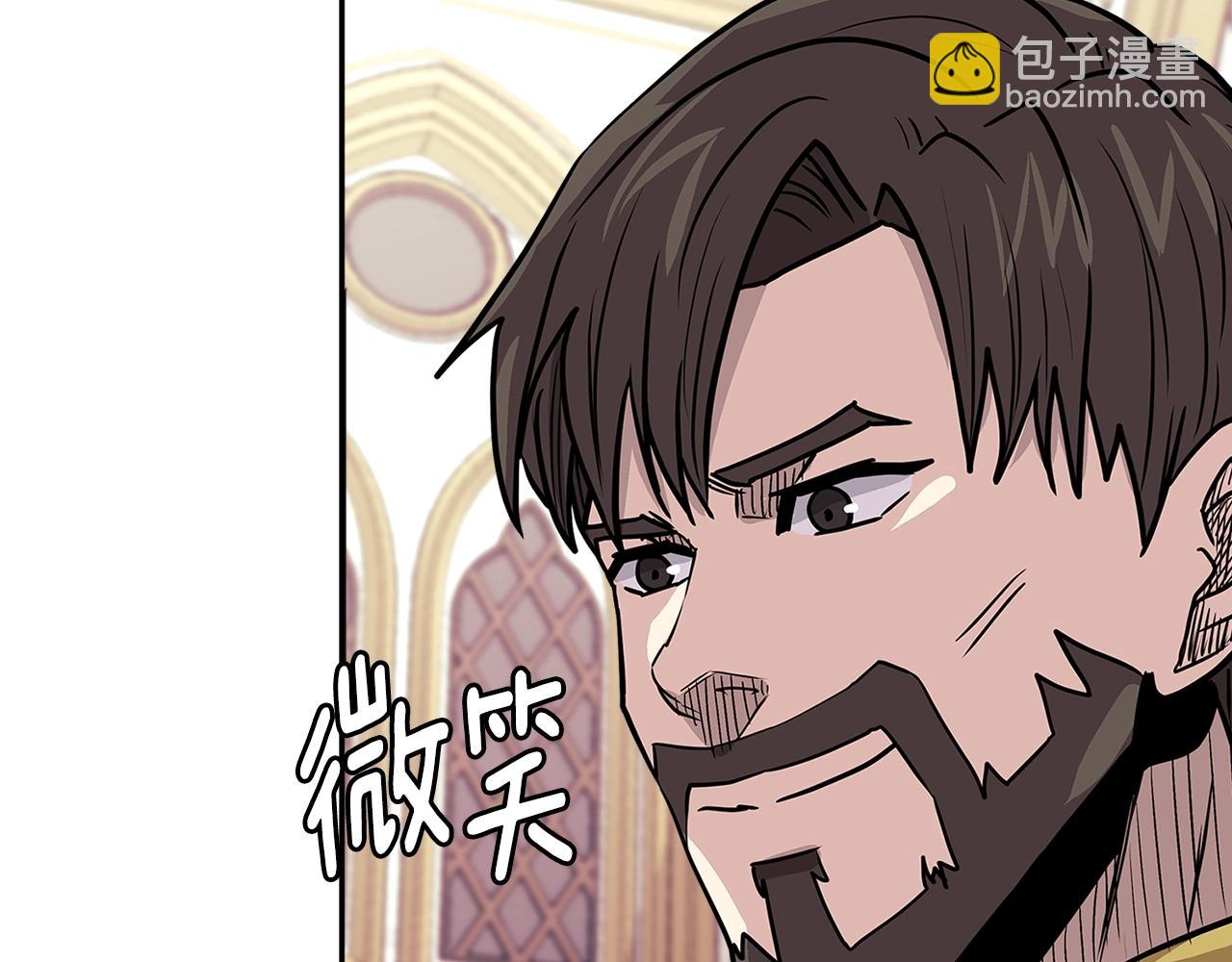 第4季第30话 幸运苹果（2）144
