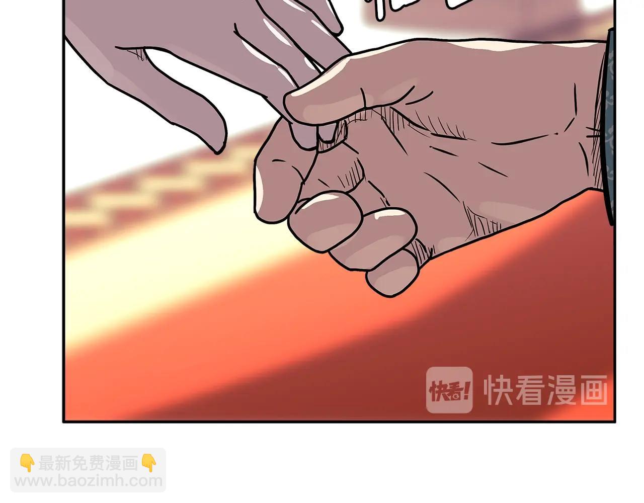 第4季第30话 幸运苹果（2）31