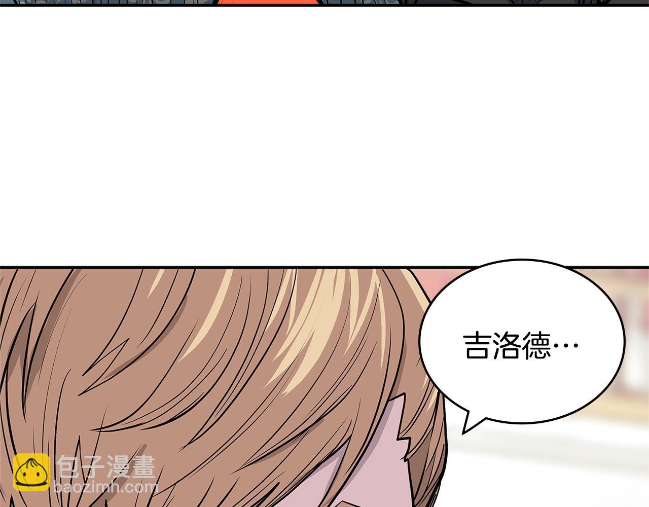 第4季第30话 幸运苹果（2）37