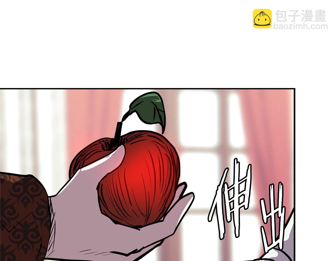 第4季第30话 幸运苹果（2）43