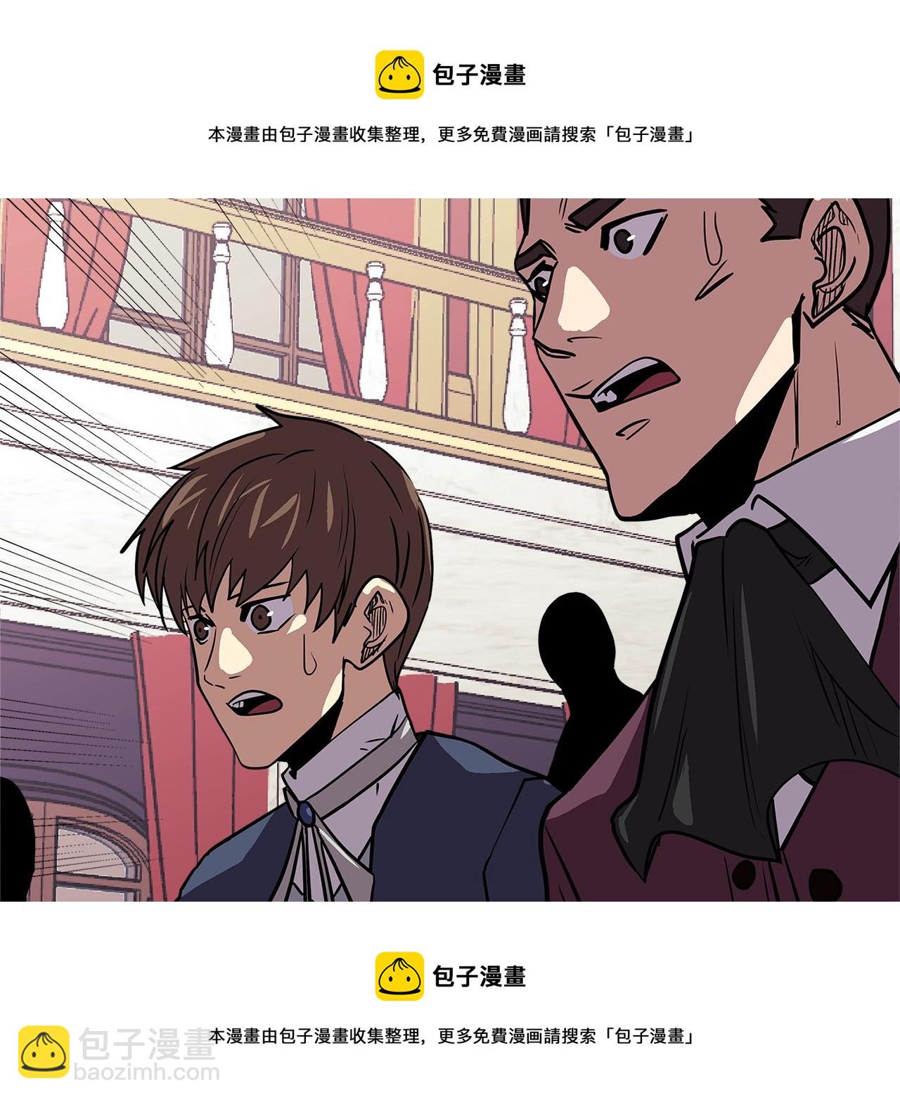第4季第30话 幸运苹果（2）53