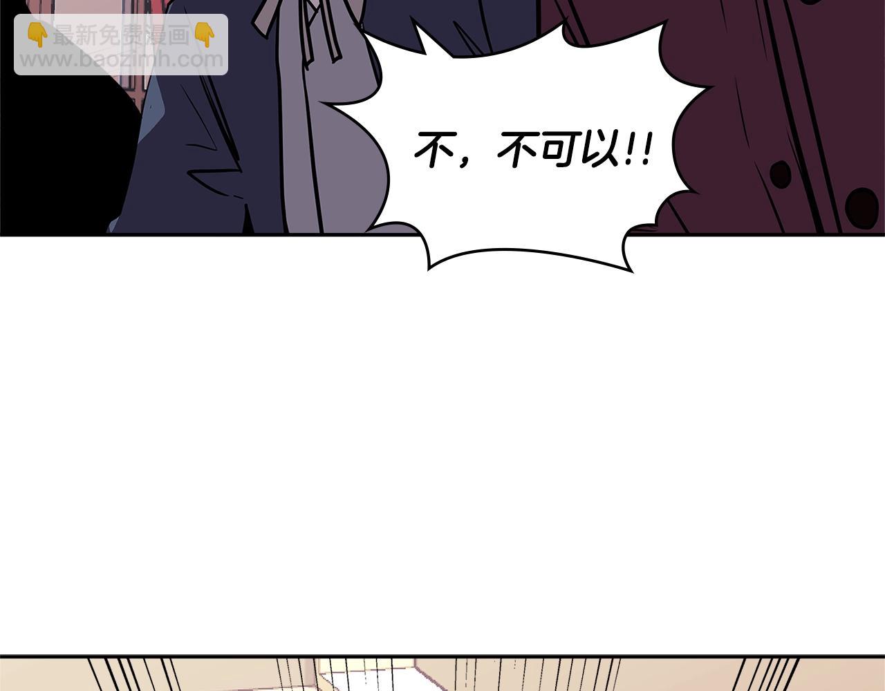 第4季第30话 幸运苹果（2）54