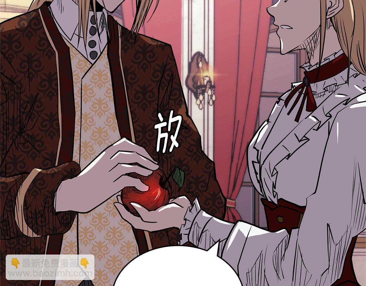 第4季第30话 幸运苹果（2）62