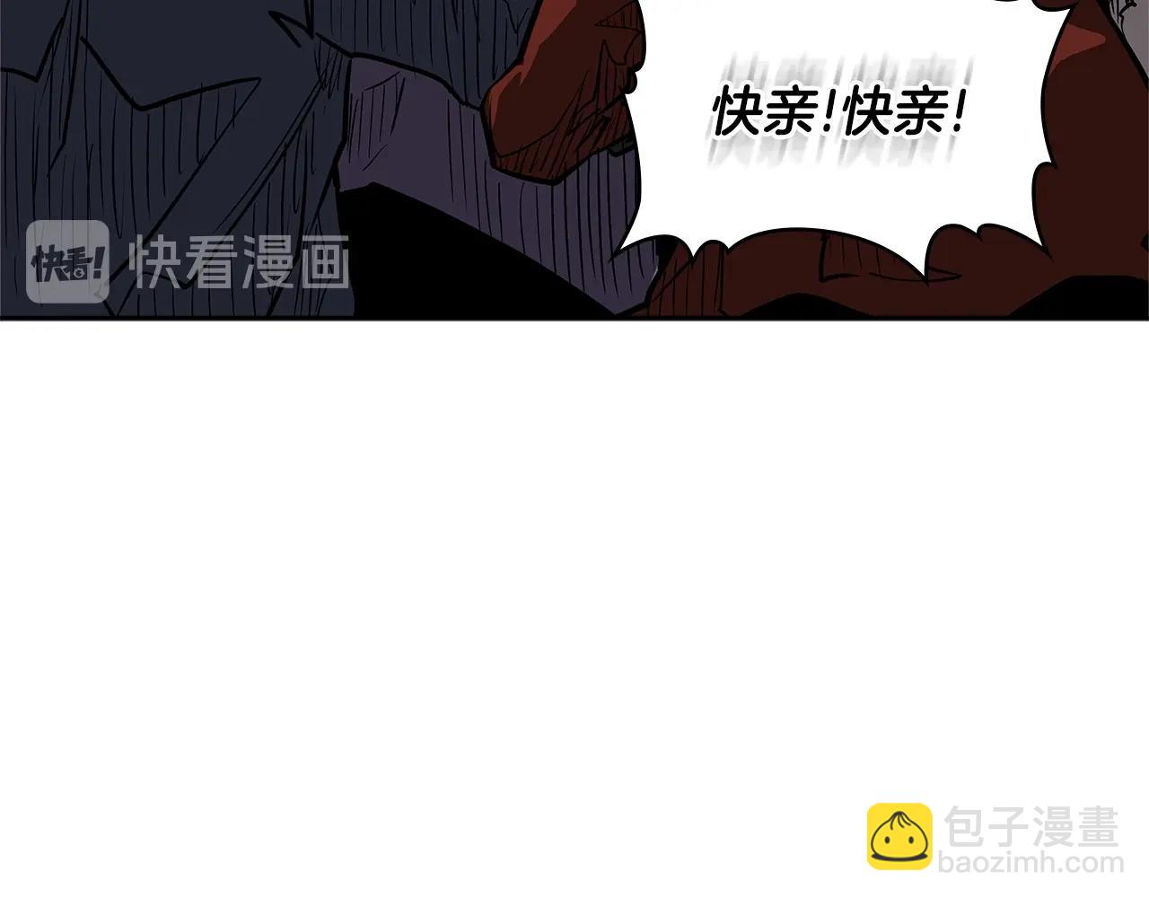 第4季第30话 幸运苹果（2）90