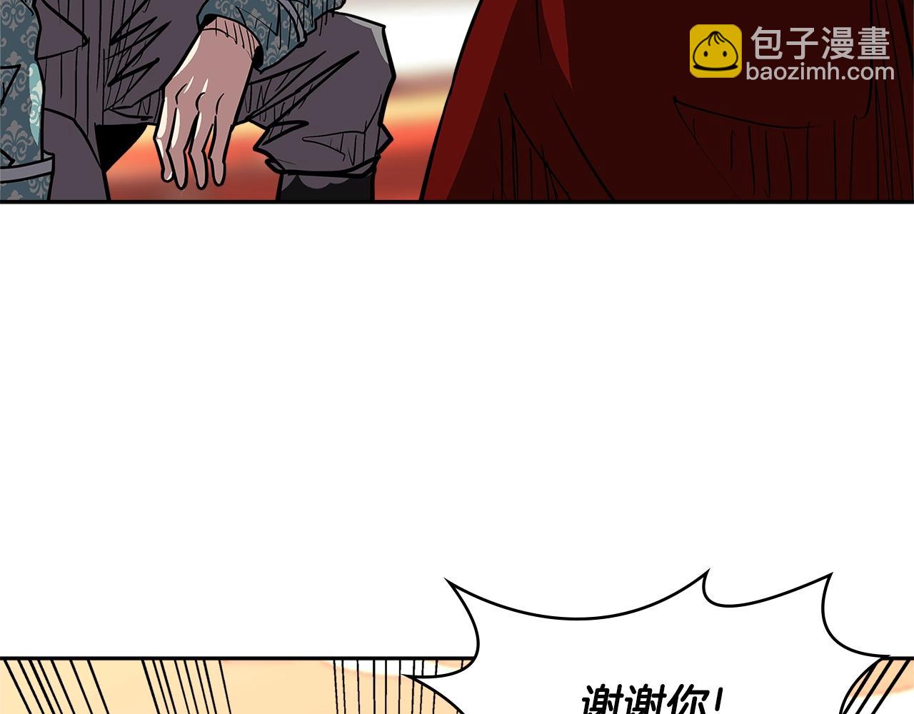 第4季第30话 幸运苹果（2）98