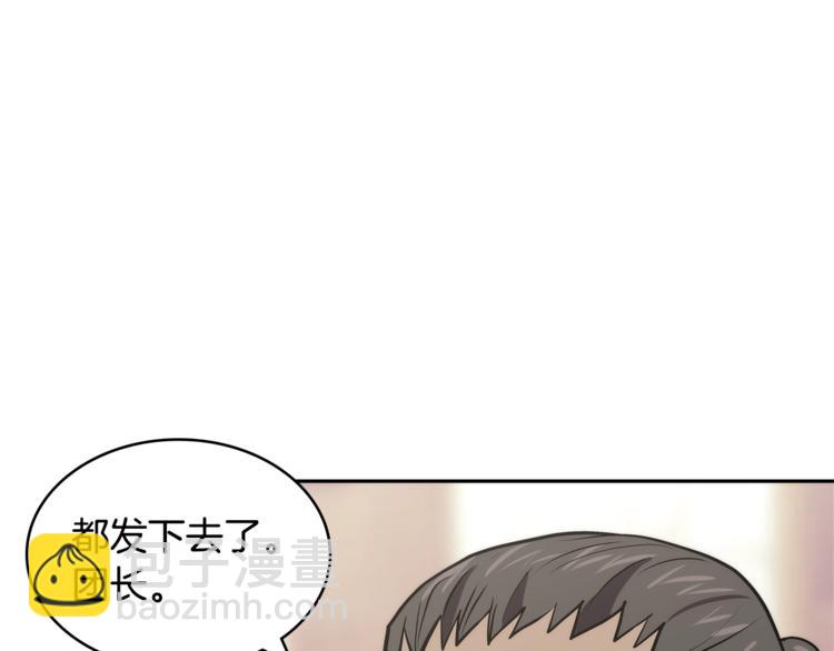 第4季第41话 背叛103