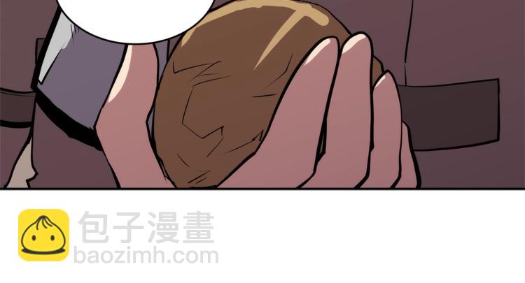 第4季第41话 背叛114