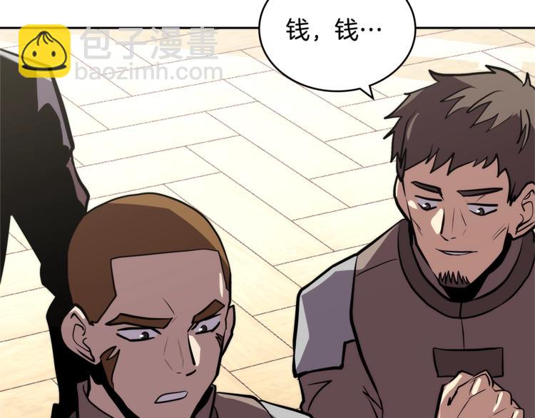 第4季第41话 背叛118