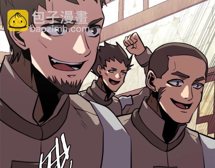 第4季第41话 背叛130