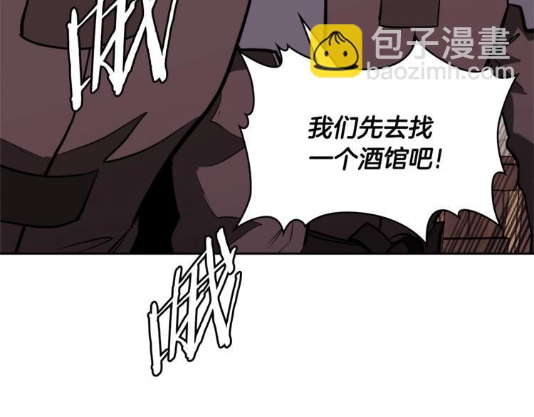 第4季第41话 背叛131