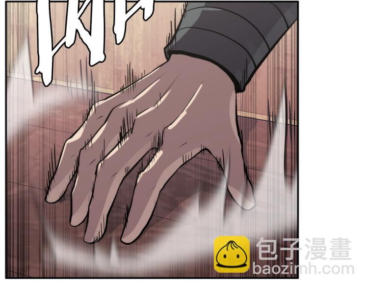 第4季第41话 背叛133