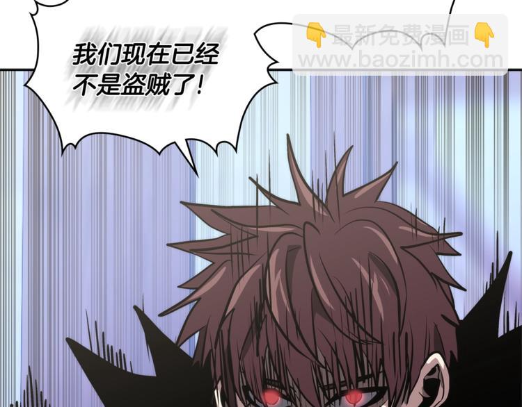 第4季第41话 背叛135