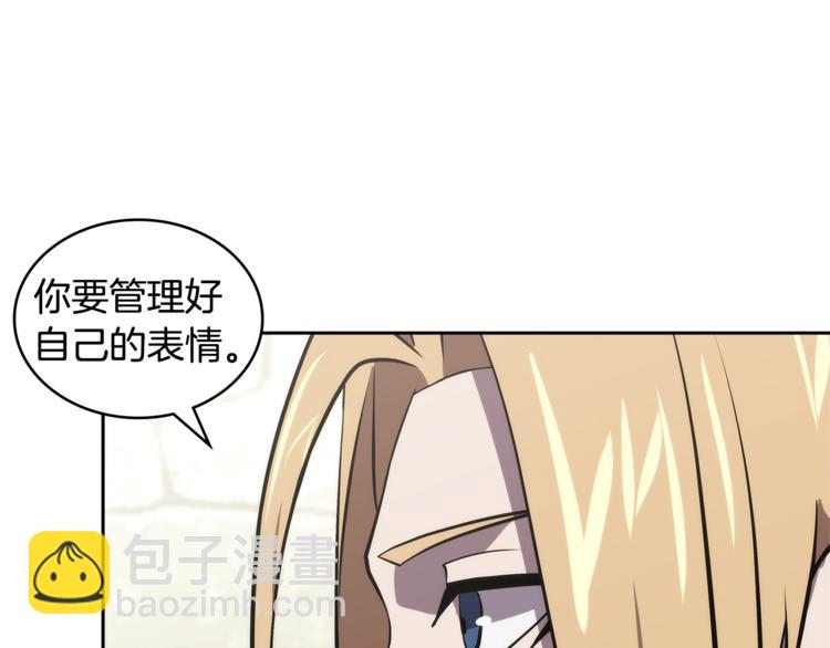 第4季第41话 背叛148