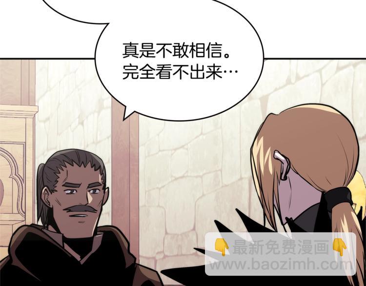 第4季第41话 背叛151