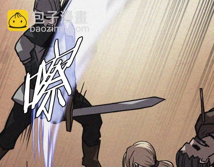第4季第41话 背叛164