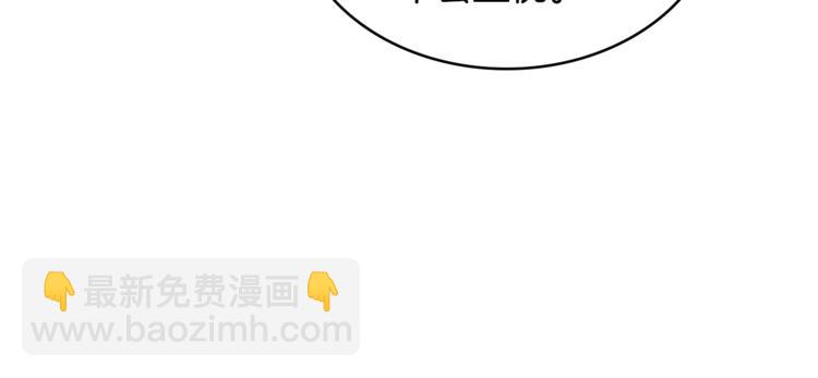 第4季第41话 背叛171