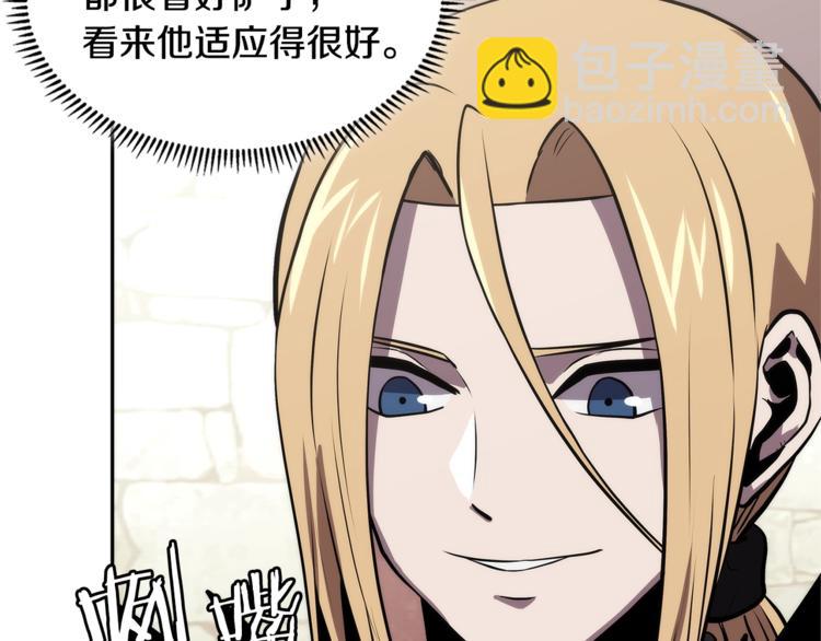 第4季第41话 背叛20