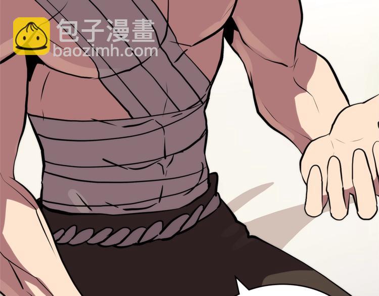 第4季第41话 背叛37