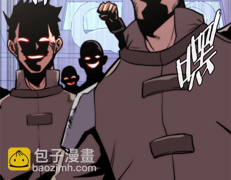 第4季第41话 背叛6
