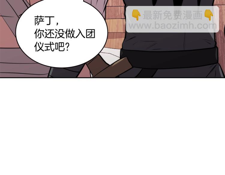 第4季第41话 背叛63