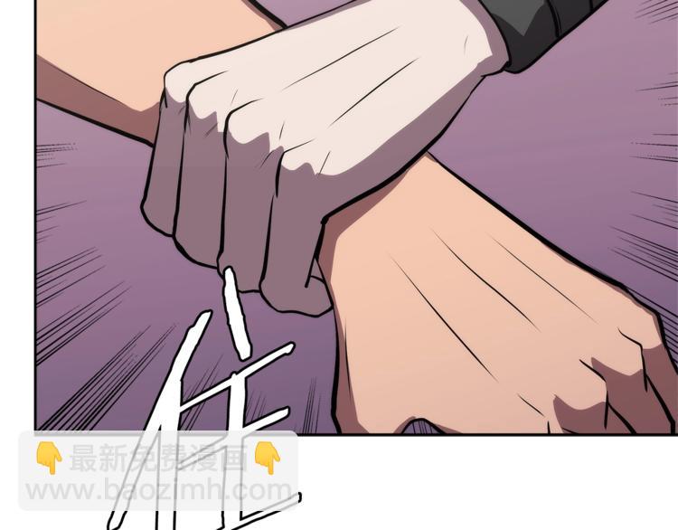 第4季第41话 背叛65