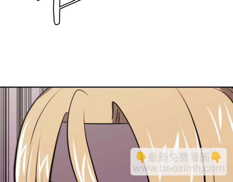 第4季第41话 背叛66