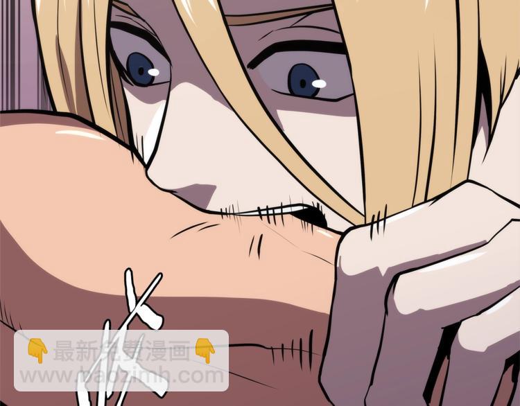 第4季第41话 背叛67