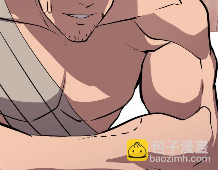 第4季第41话 背叛70