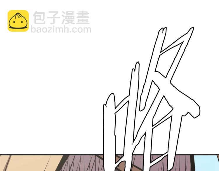 第4季第41话 背叛85