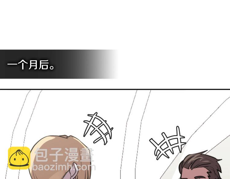 第4季第41话 背叛91