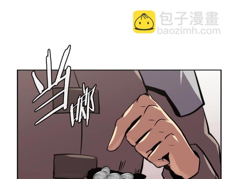 第4季第41话 背叛99