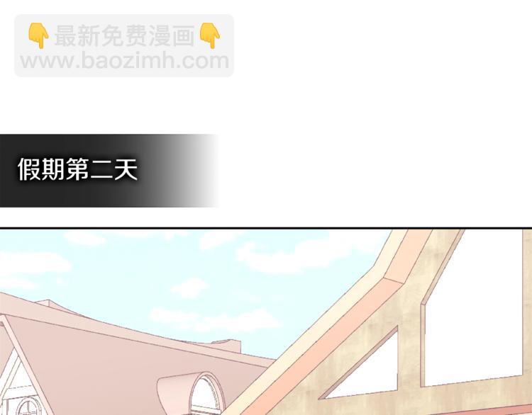 第4季第42话 内鬼模式14