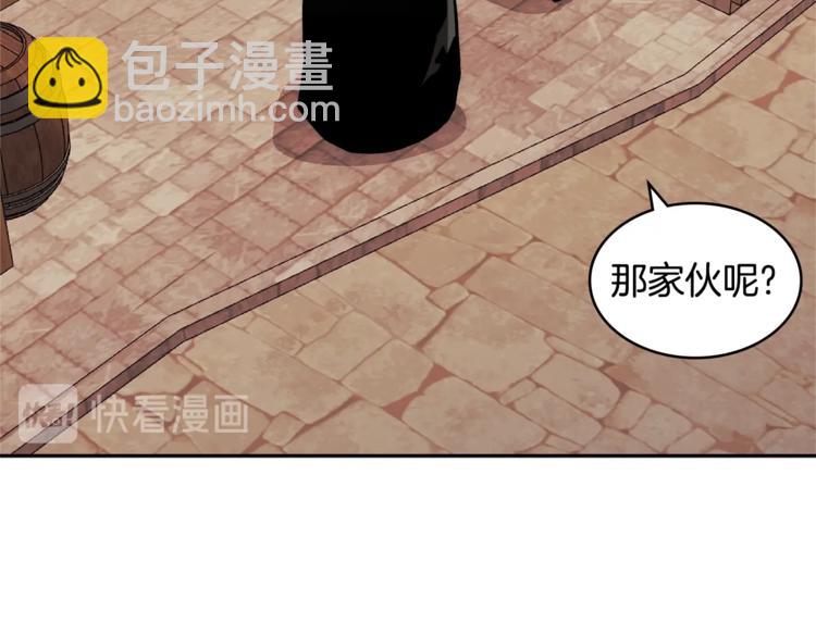 第4季第42话 内鬼模式154