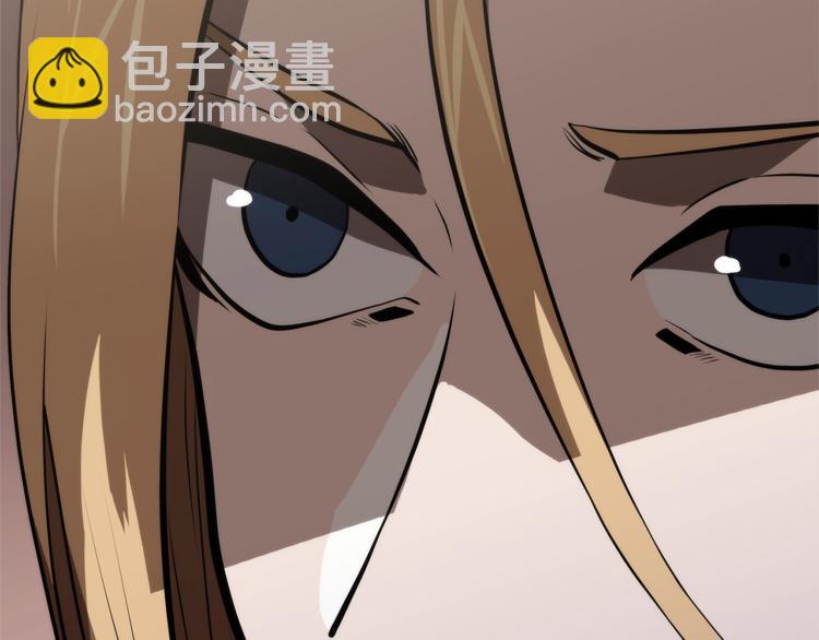 第4季第42话 内鬼模式166