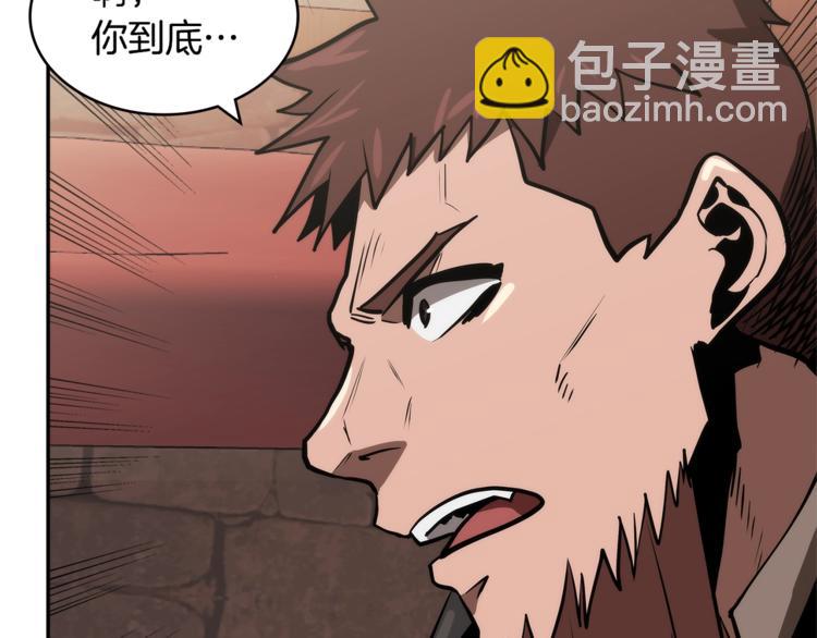 第4季第42话 内鬼模式175