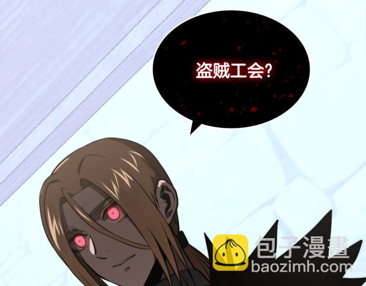 第4季第42话 内鬼模式188