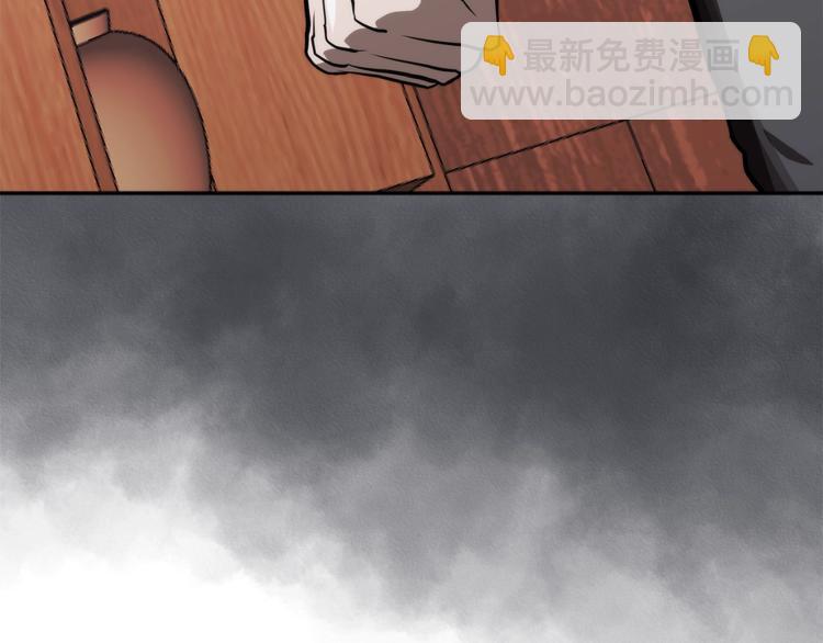 第4季第42话 内鬼模式191